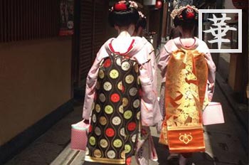 Gion walk