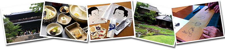 Experience hand towle (Tenugui) and Tofu lunch, kyoto