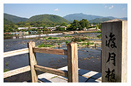 Feel the beautiful nature in Arashiyama, kyoto